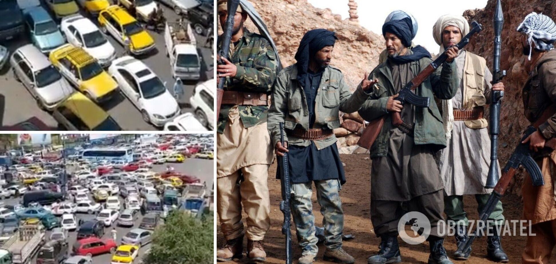 Столицю Афганістану захопили таліби: люди масово намагалися втекти з міста. Відео