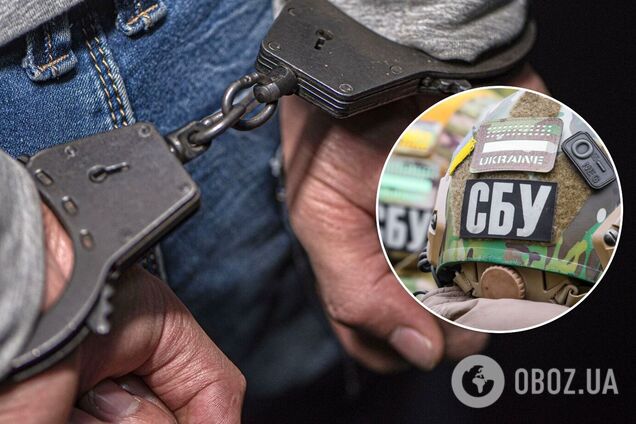 В Черкассах мужчина ворвался в управление СБУ и угрожал взорвать здание: подробности ЧП