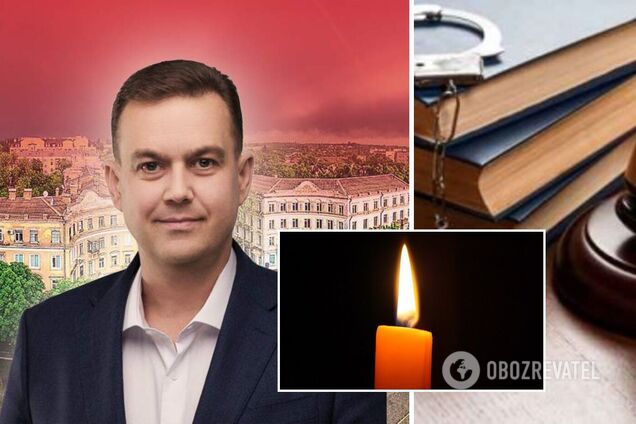 Вбивство, а не суїцид? Поліція опублікувала заяву про загибель мера Кривого Рогу