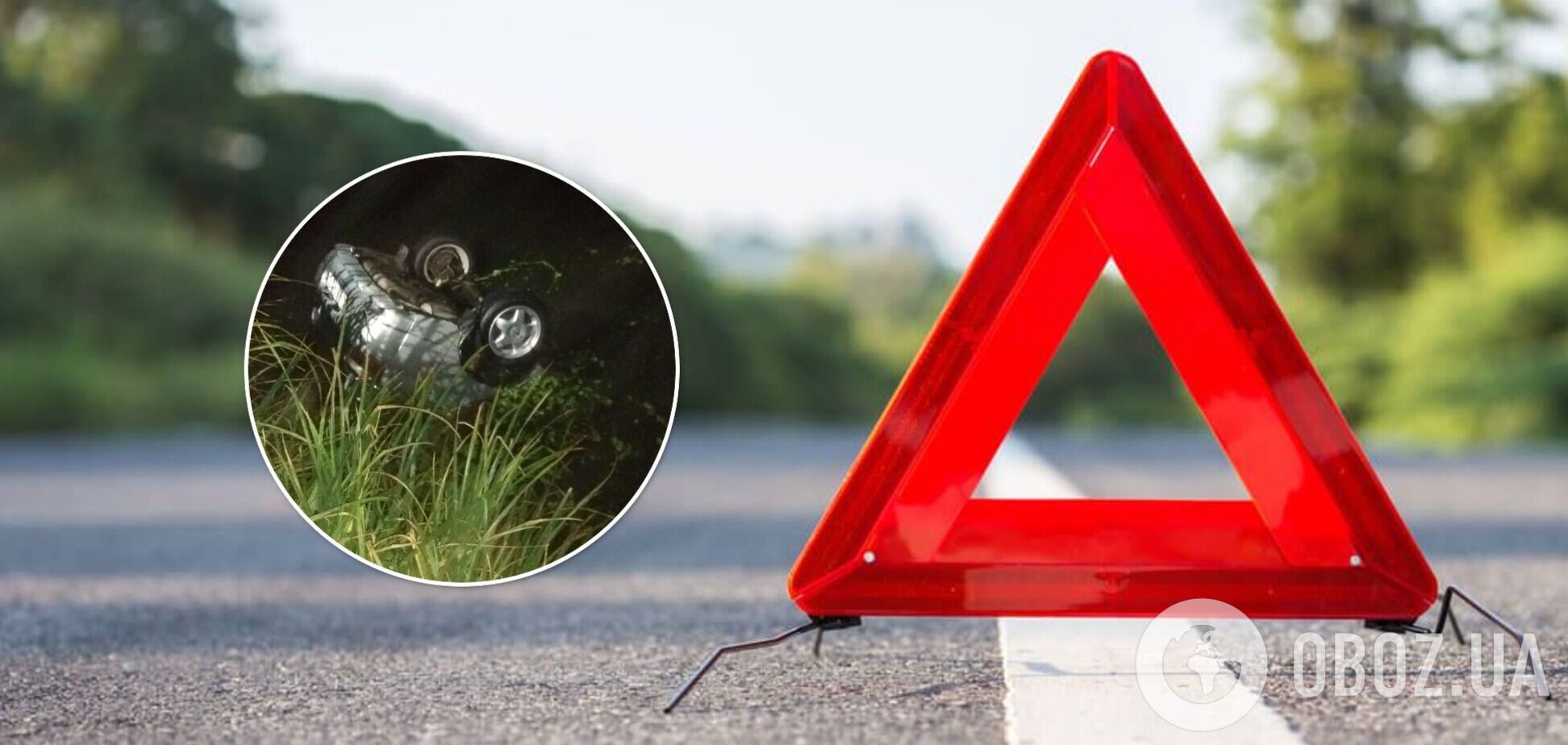 На Харківщині авто скотилося в річку з кручі, є загиблий. Фото