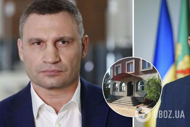 Кличко выразил соболезнования семье погибшего мэра Кривого Рога