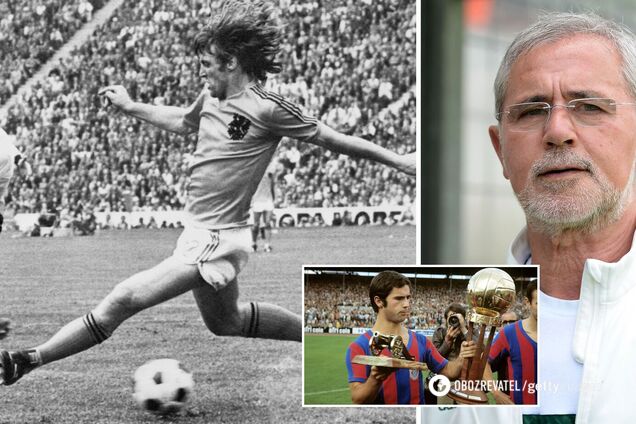 Герд Мюллер