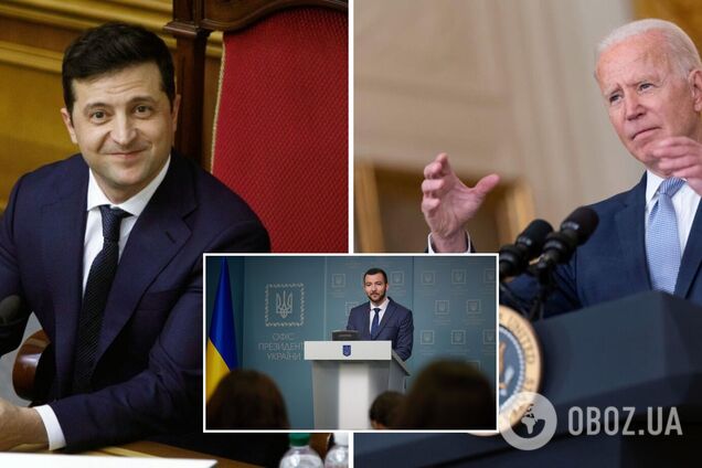 У Зеленского рассказали, как будет проходить его встреча с Байденом
