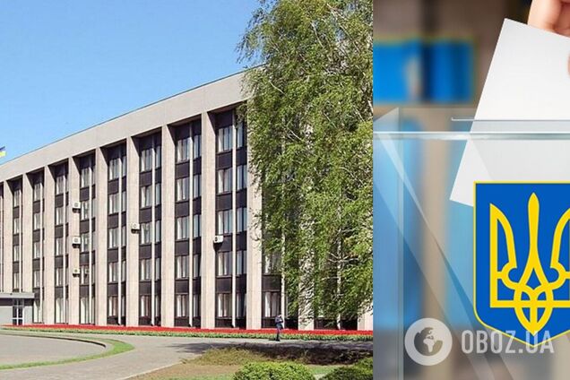 В 'Слуге народа' рассказали, когда могут состояться выборы мэра Кривого Рога