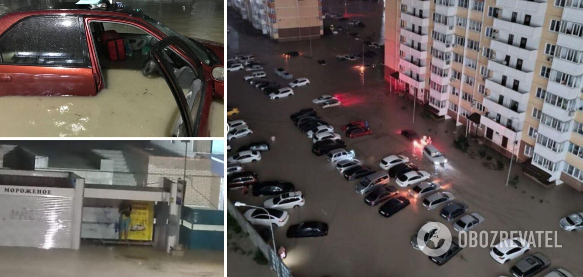 В России из-за мощных ливней затопило город, людей призвали готовиться к эвакуации. Фото и видео