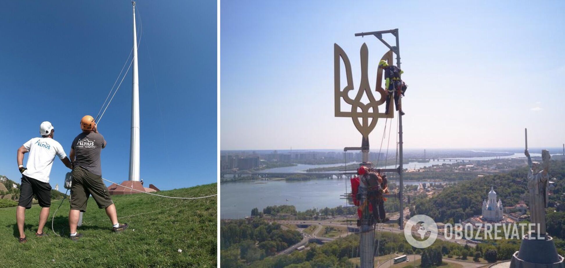 В Киеве установили новый тризуб на флагштоке самого большого государственного флага. Фото и видео