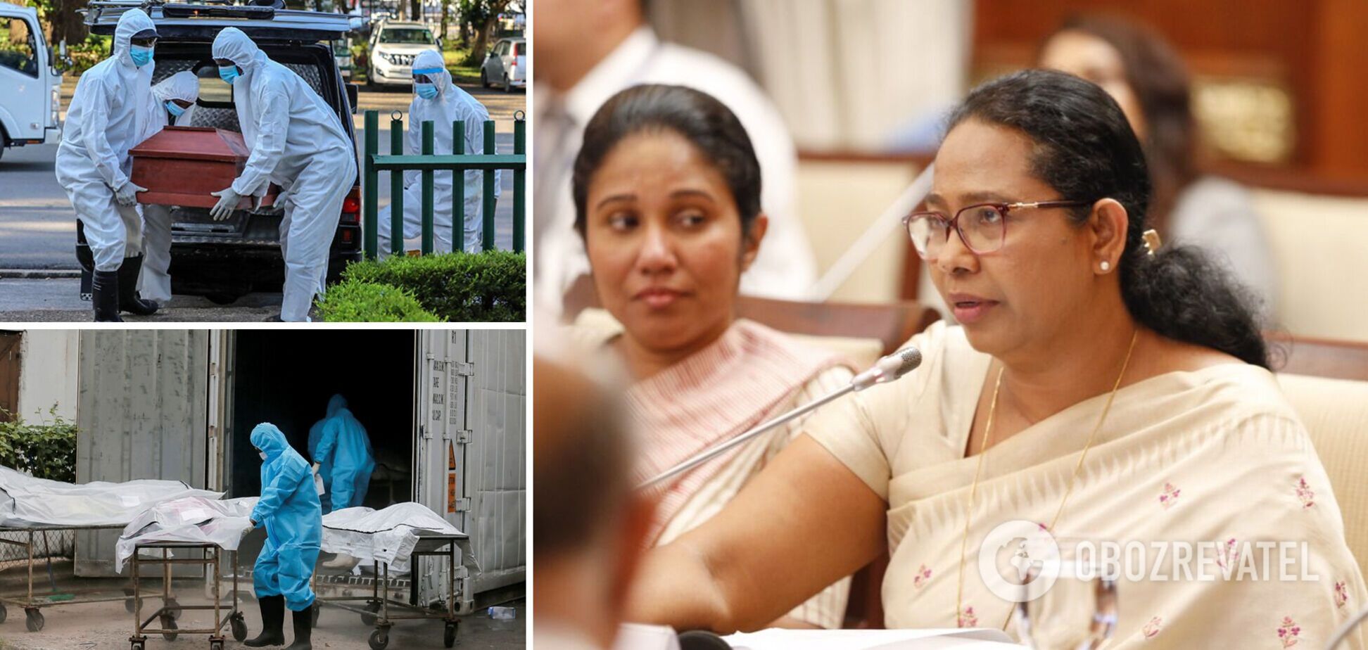 Радила лікуватися від COVID-19 магією і травами: міністерку охорони здоров'я Шрі-Ланки відправили у відставку