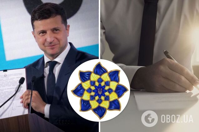 Зеленський затвердив нагороду 'Національна легенда України'. Фото