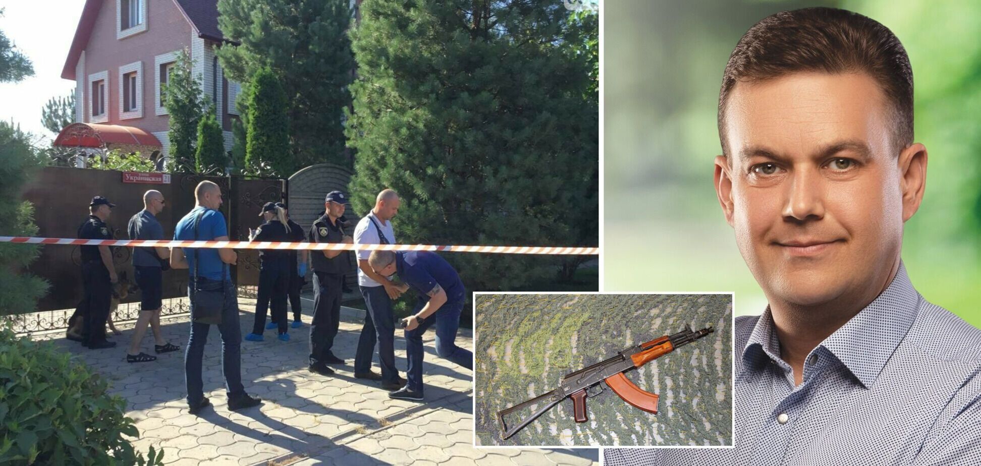 Оружие оборудуется блокиратором: спецназовец указал на важную деталь в гибели мэра Кривого Рога