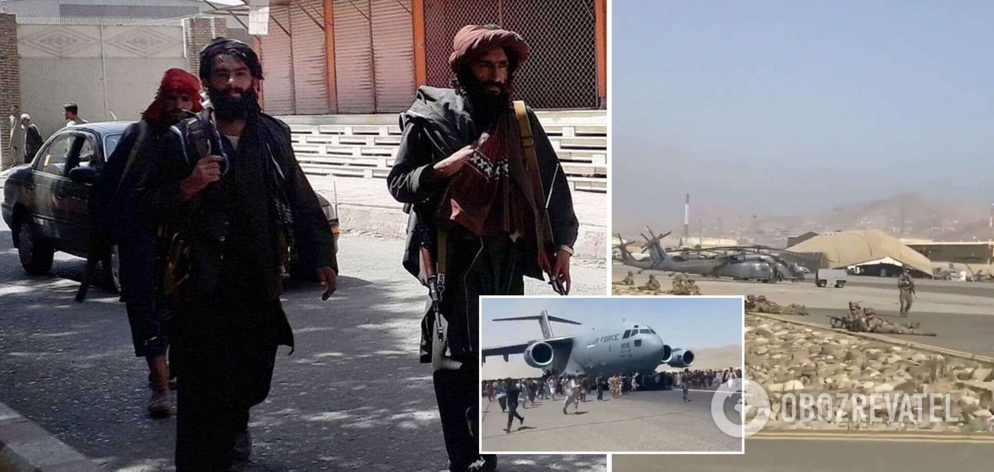 Військові США вступили в перестрілку в аеропорту Кабула, є загиблі