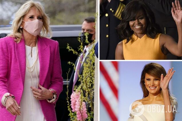 Обама, Трамп и Байден: самые яркие и изысканные образы первых леди США. Фото