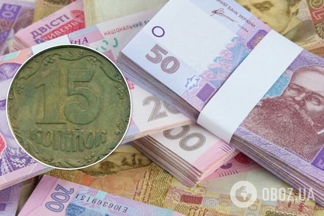 Сколько стоит особая монета и как ее распознать