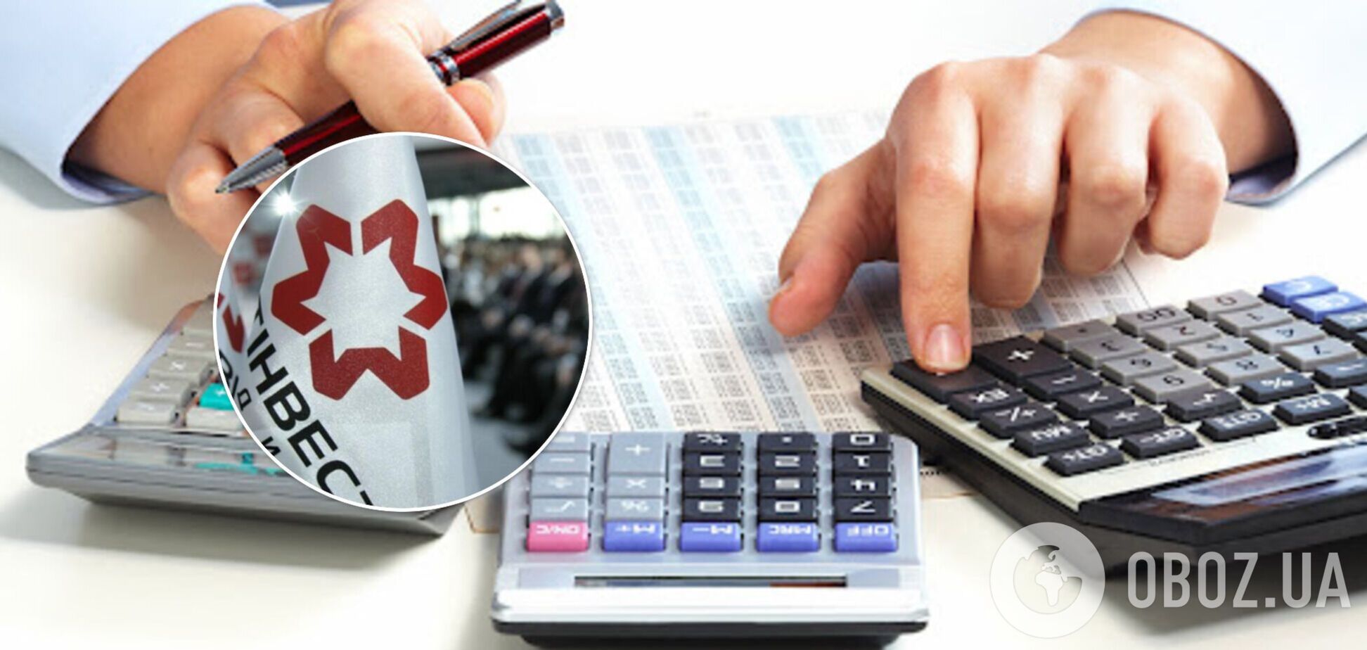 Хто платить найбільше податків