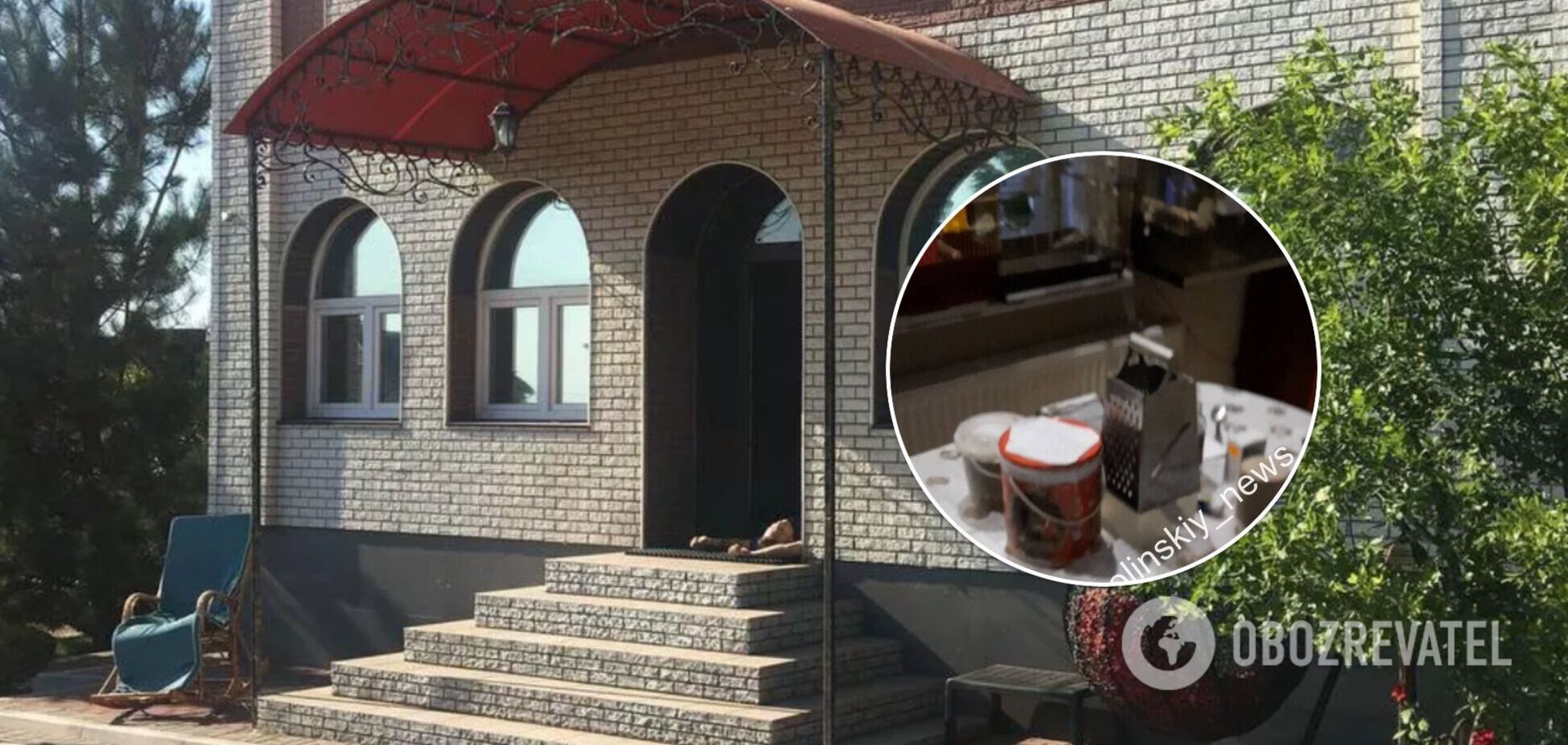 В доме погибшего мэра Кривого Рога нашли две записки. Фото