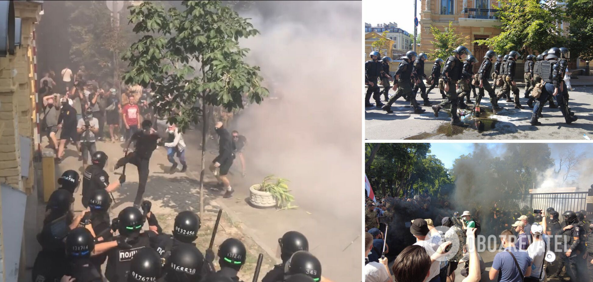 'Нацкорпус' ініціював зіткнення з поліцейськими