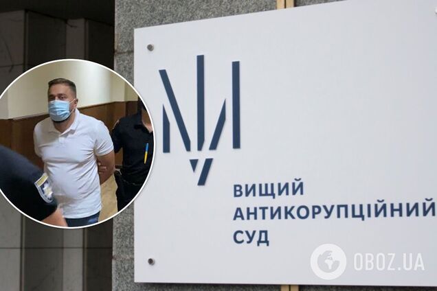 Сергія Коренєва відпустили додому