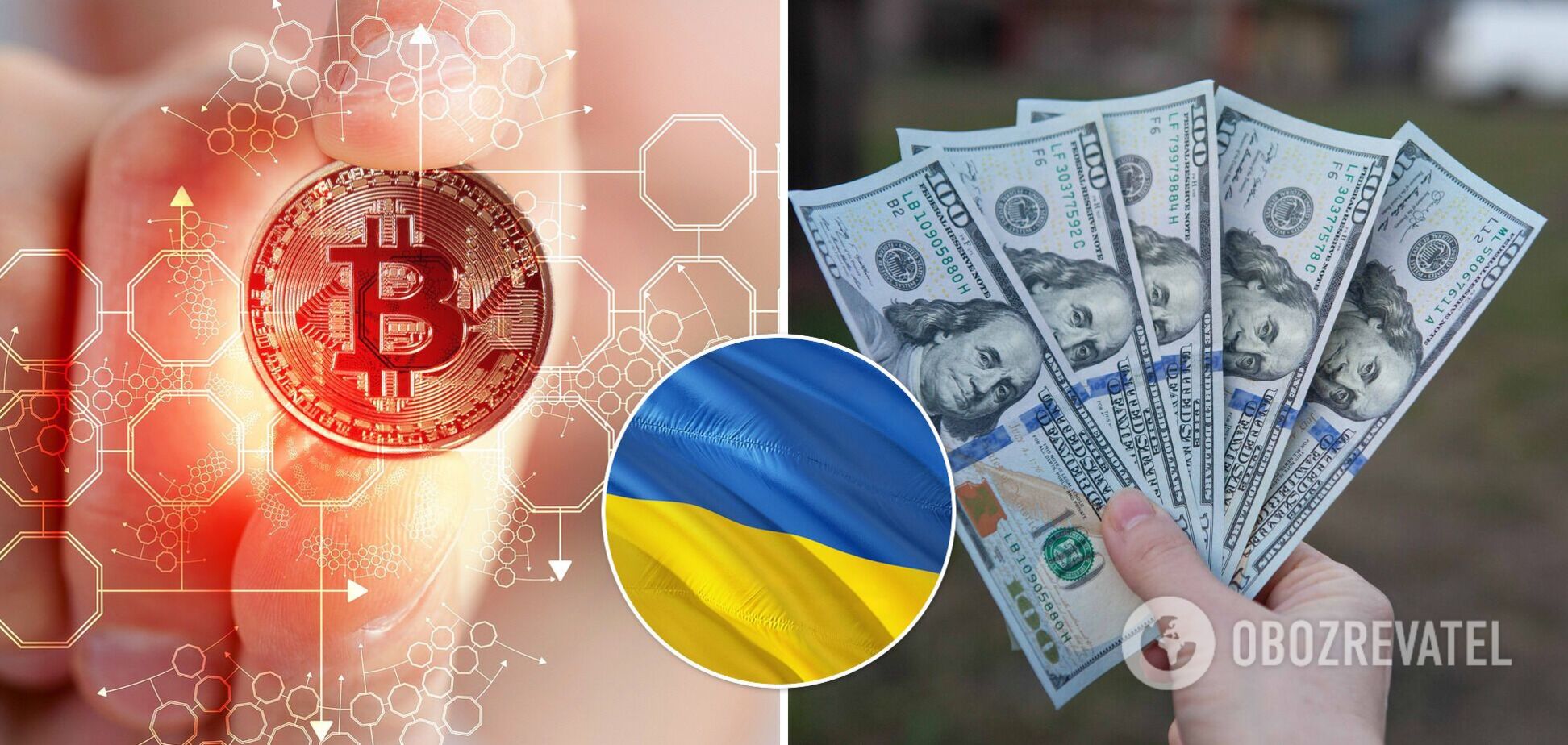 В Україні хочуть ввести податок на криптовалюту: чи варто чекати великих грошових надходжень