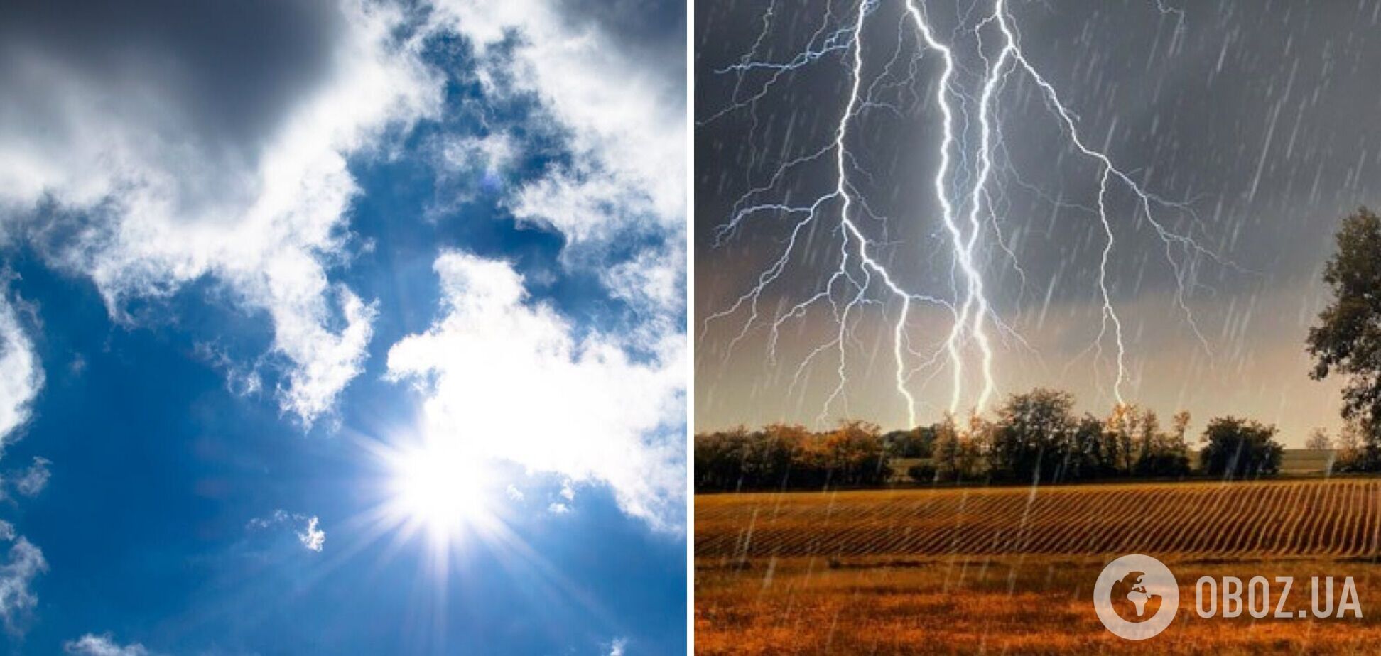 В Україну повернуться грози і шквали: де у вівторок зіпсується погода. Карта