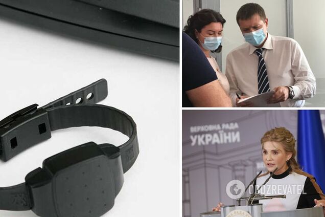 Підозрюваного в розкраданні 71 млн гривень ставленика Тимошенко з ДПЗКУ відправили під домашній арешт