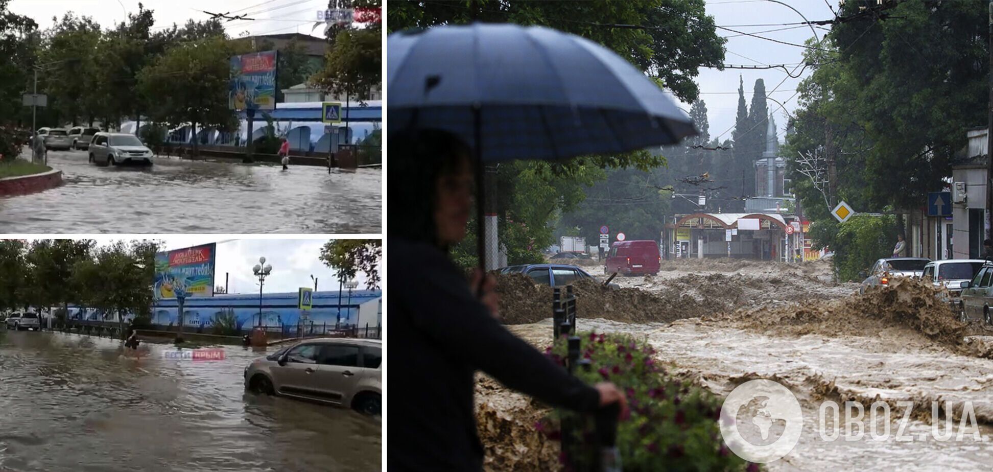 В Керчи улицы превратились в реки после сильного ливня, дворы затопило. Фото и видео