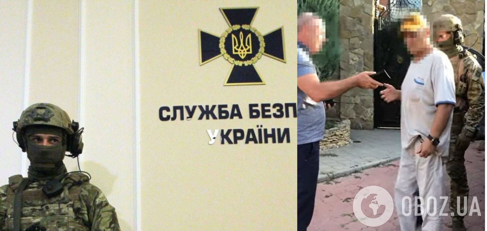 В Украине разоблачили агента российской военной разведки: у него изъяли оружие и взрывчатку