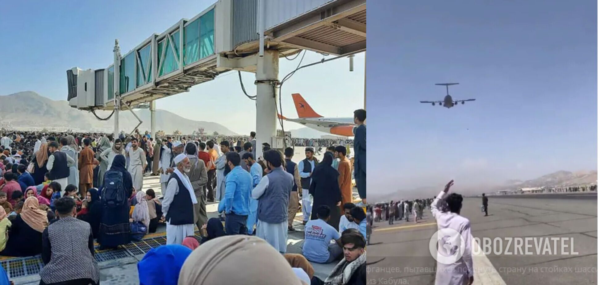 В аэропорту Кабула люди цеплялись за шасси самолетов, чтобы улететь из страны, есть погибшие. Видео 18+