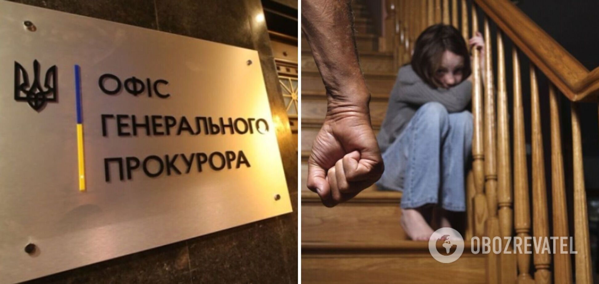 В Україні відкриють перший центр по роботі з дітьми-жертвами та свідками злочинів