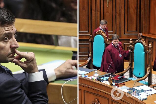 Зеленский подписал закон о конкурсе для отбора кандидатов на должность судьи КСУ: что изменится