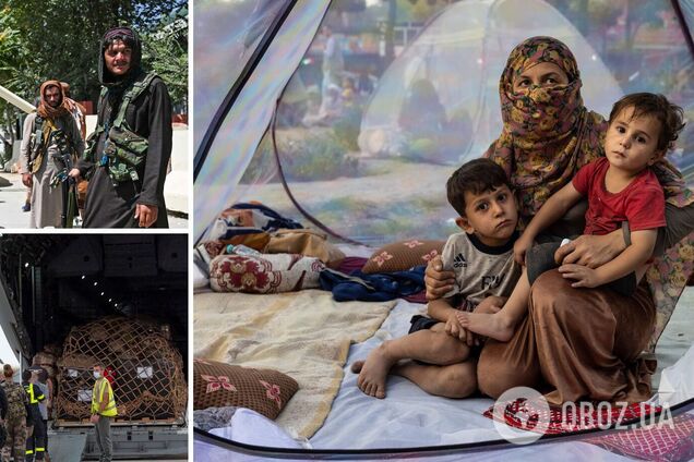 Война в Афганистане