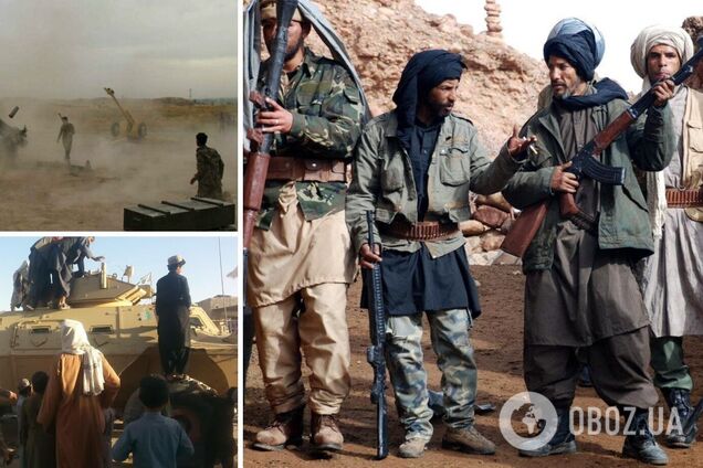 Ситуация в Афганистане