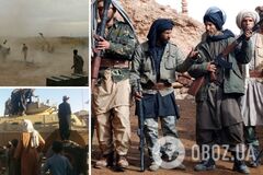 Ситуация в Афганистане