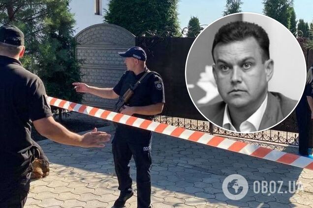 В телефоне погибшего мэра Кривого Рога удалена вся переписка – СМИ