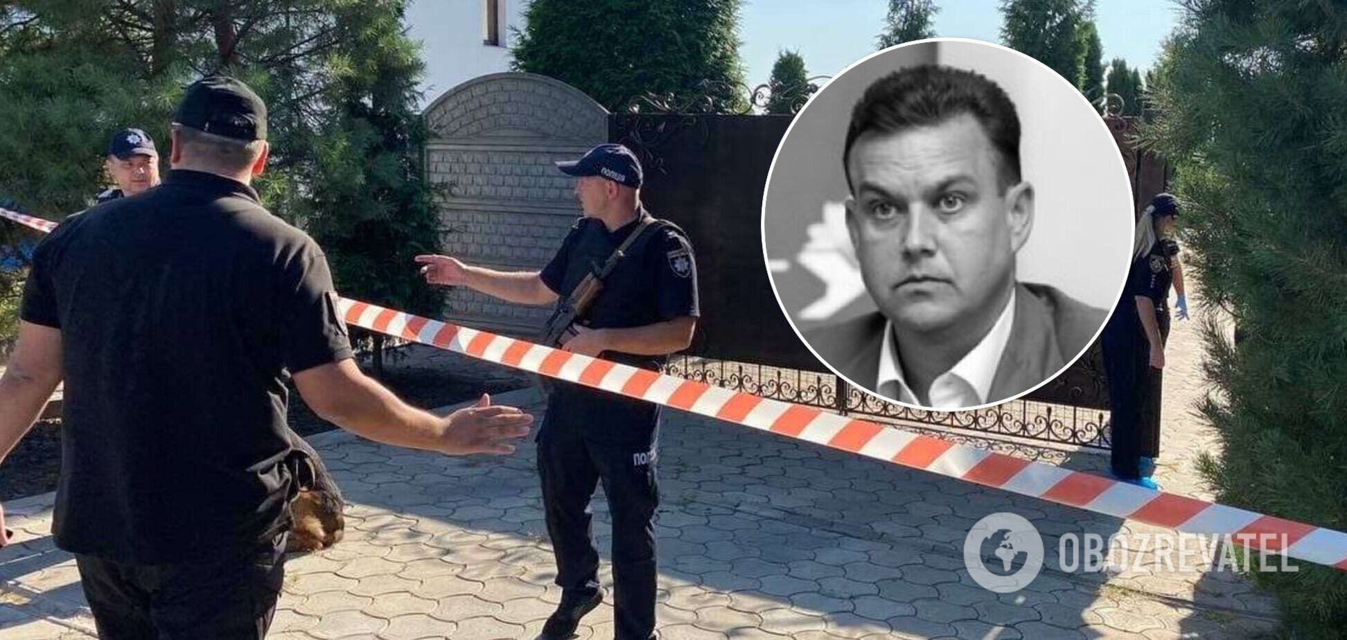 В телефоне погибшего мэра Кривого Рога удалена вся переписка – СМИ