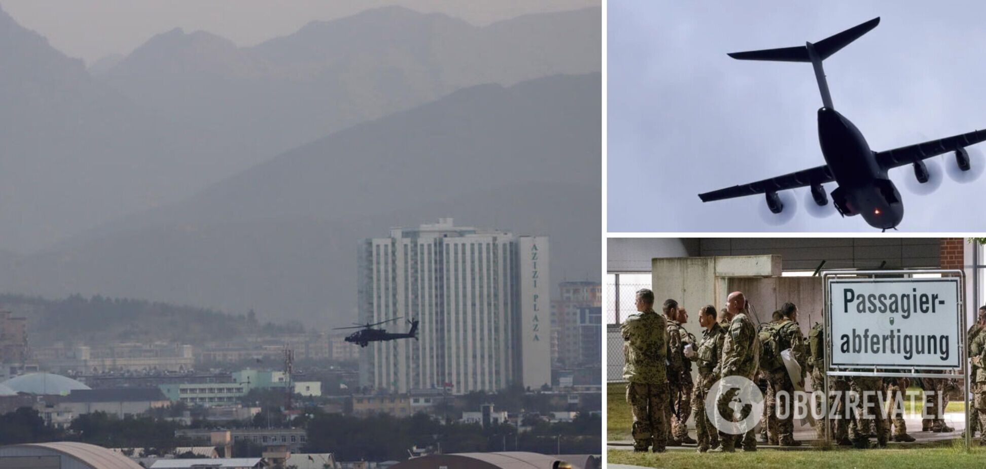 Военный самолет Германии пять часов кружил над Кабулом, ожидая посадки: выяснились подробности