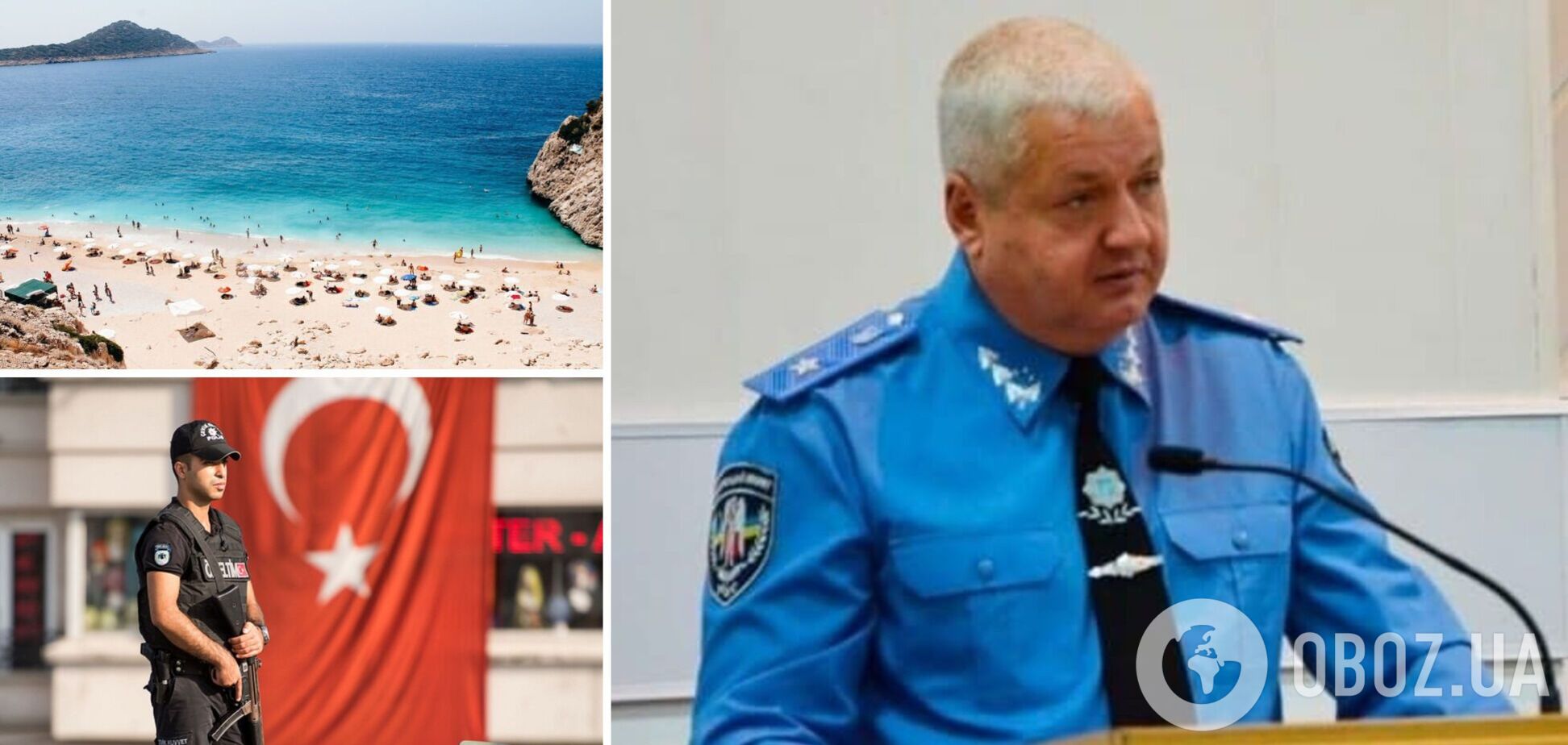 В Турции во время отдыха умер экс-начальник полиции Днепропетровской области Глуховеря