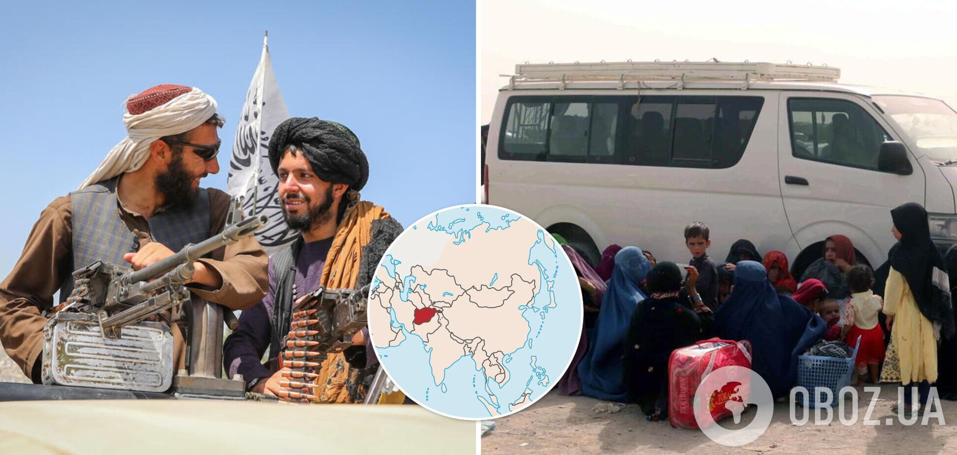 'Талибан' объявил всеобщую амнистию в Афганистане: что происходит в стране. Фото и видео