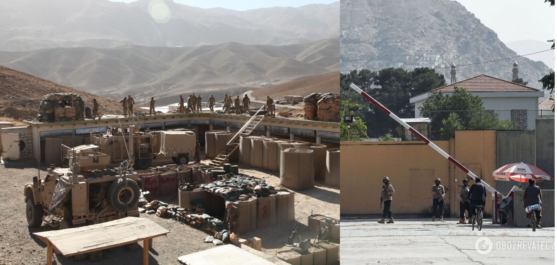 Известно, что эти люди не военные