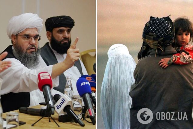 Афганські жінки готуються до найгіршого