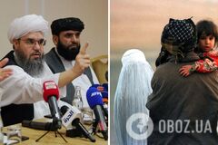 Афганские женщины готовятся к худшему