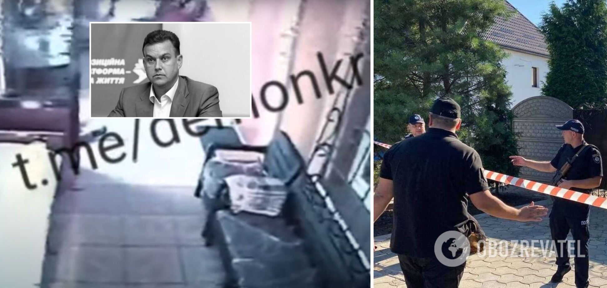 Появилось новое видео из дома погибшего мэра Кривого Рога: запечатлен момент возможного выстрела