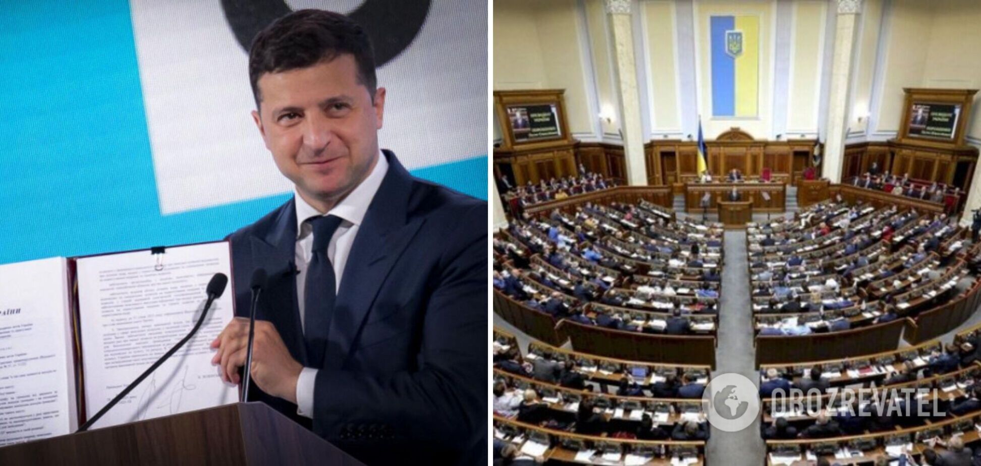 Зеленский созывает внеочередную сессию ВР: назван вопрос повестки дня