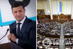 Зеленский созывает внеочередную сессию ВР: назван вопрос повестки дня