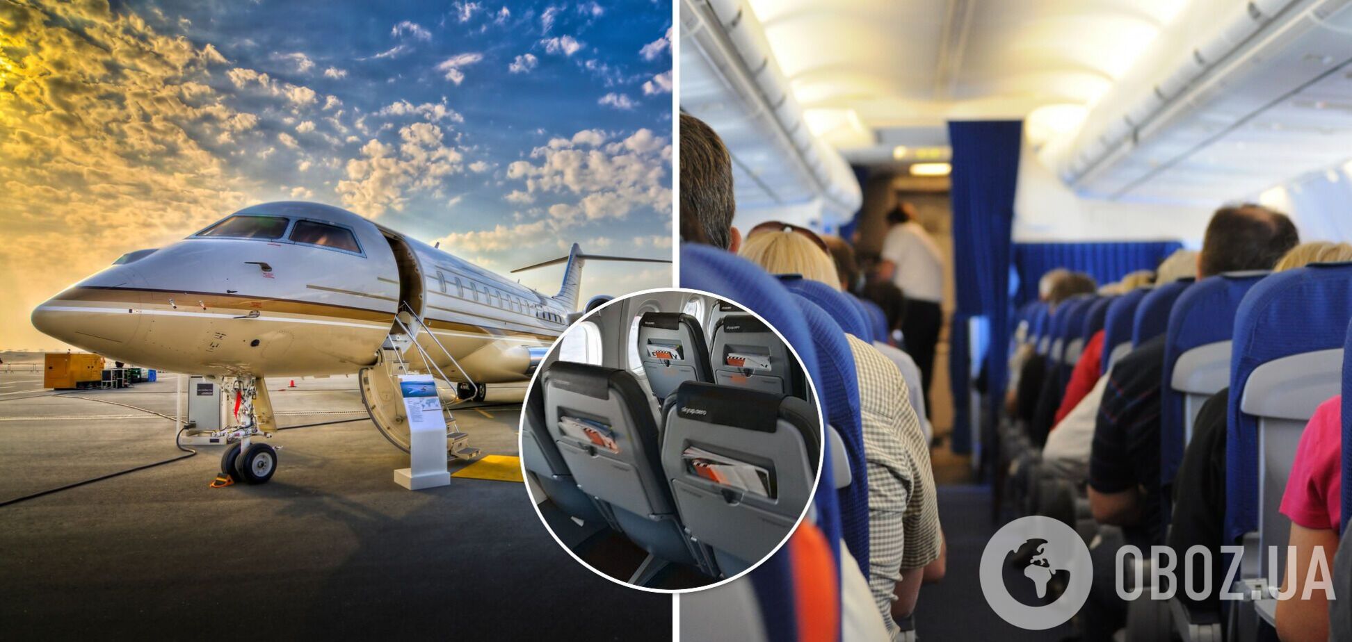 10 цікавих фактів про літаки, які допоможуть аерофобам побороти страх