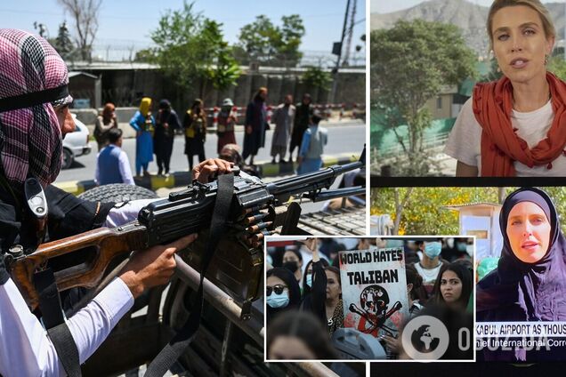 Хаос, паника и отчаяние: 11 фото, ставшие символом новой истории Афганистана