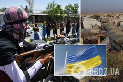 'Талибан' в Афганистане: чем опасен захват власти для Украины