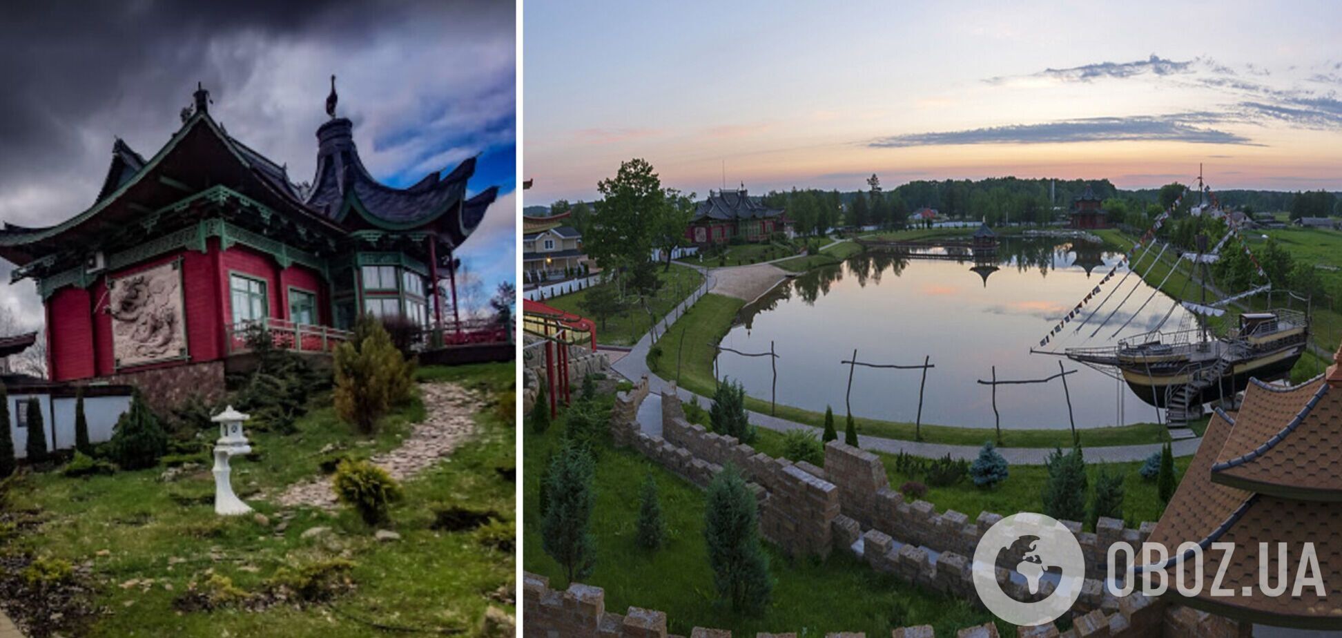 На Черниговщине в озере утонули два человека