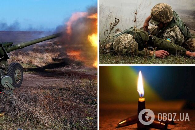 Війна на Донбасі