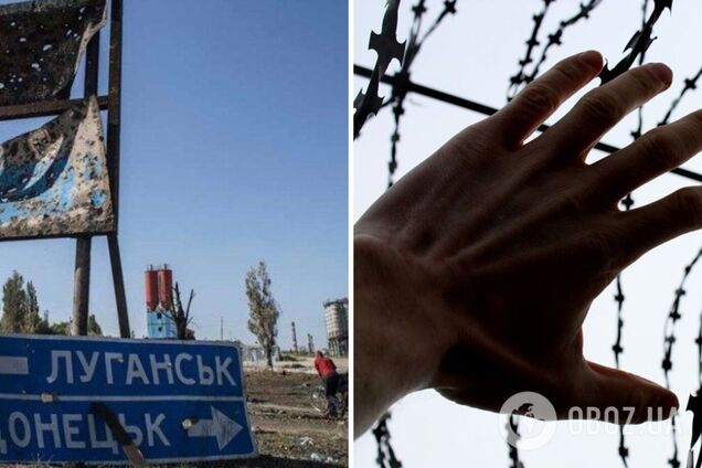 В Кабмине определили, кто может попасть под амнистию после деоккупации Донбасса и Крыма