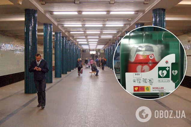 Инцидент произошел на станции метро «Нивки»