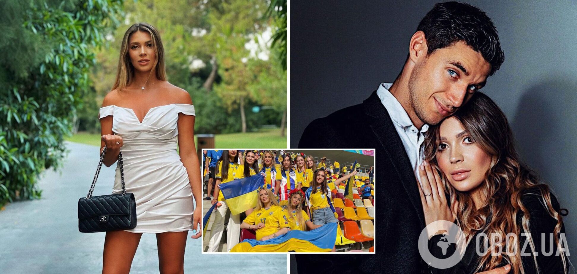 Кристина Яремчук